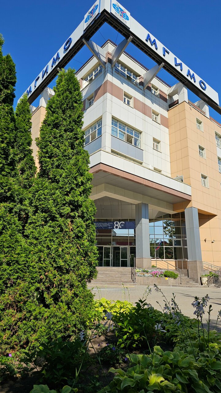 Гостиница МГИМО Отель Одинцово-99