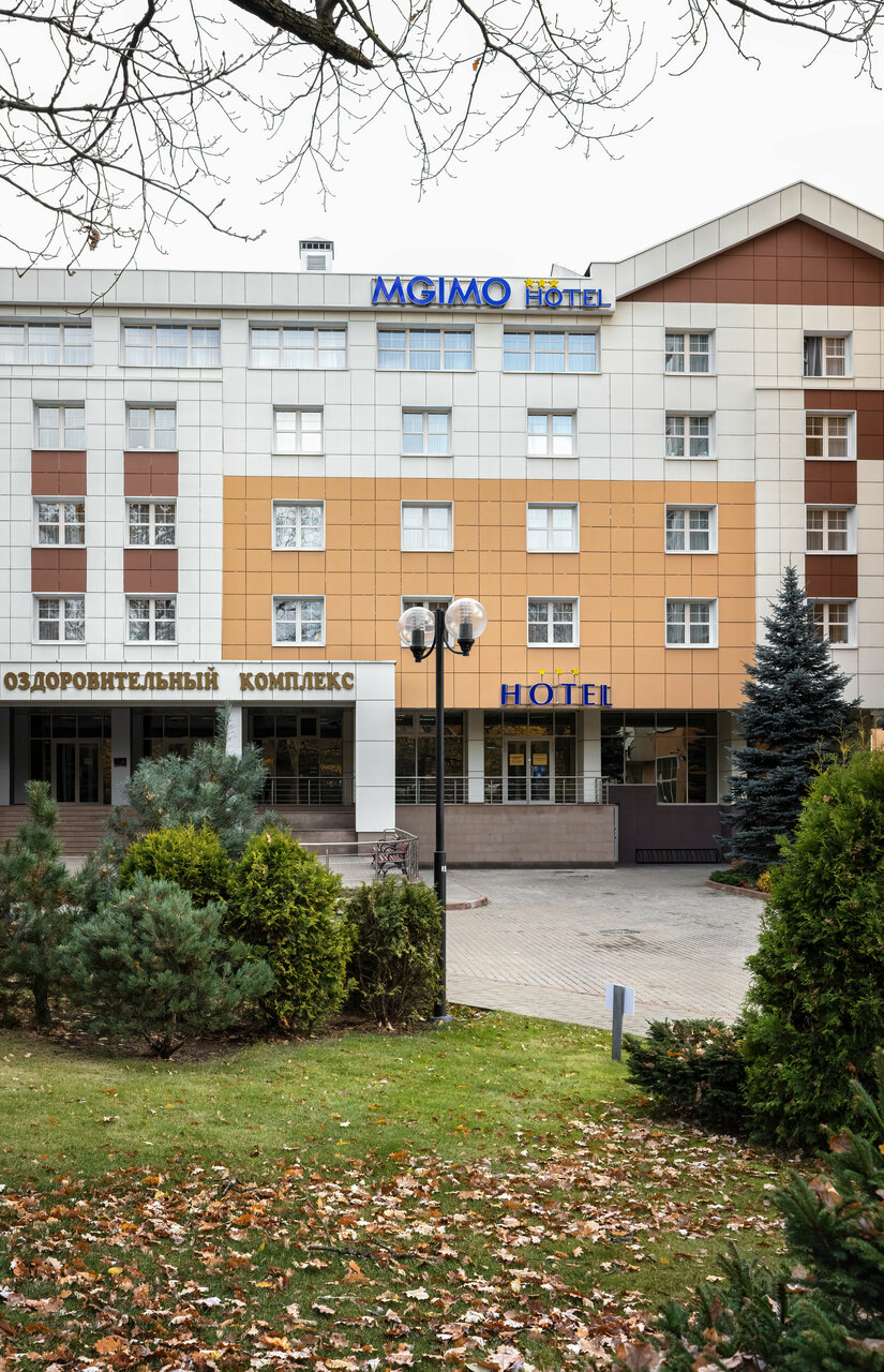 Гостиница МГИМО Отель Одинцово-131