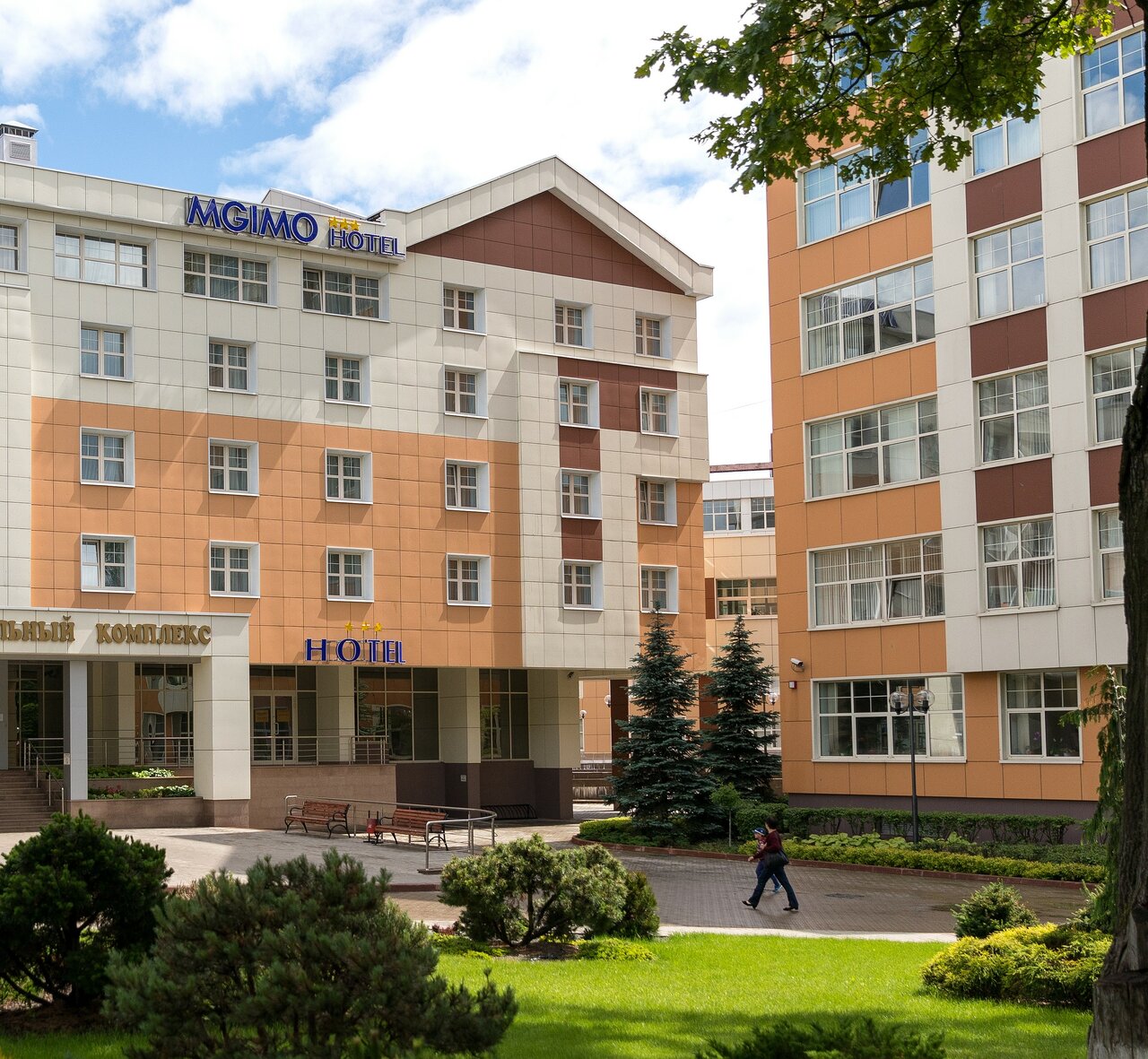 Гостиница МГИМО Отель Одинцово