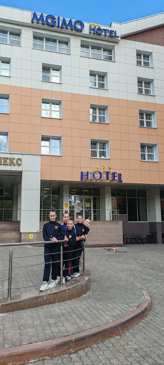 Гостиница МГИМО Отель Одинцово-118