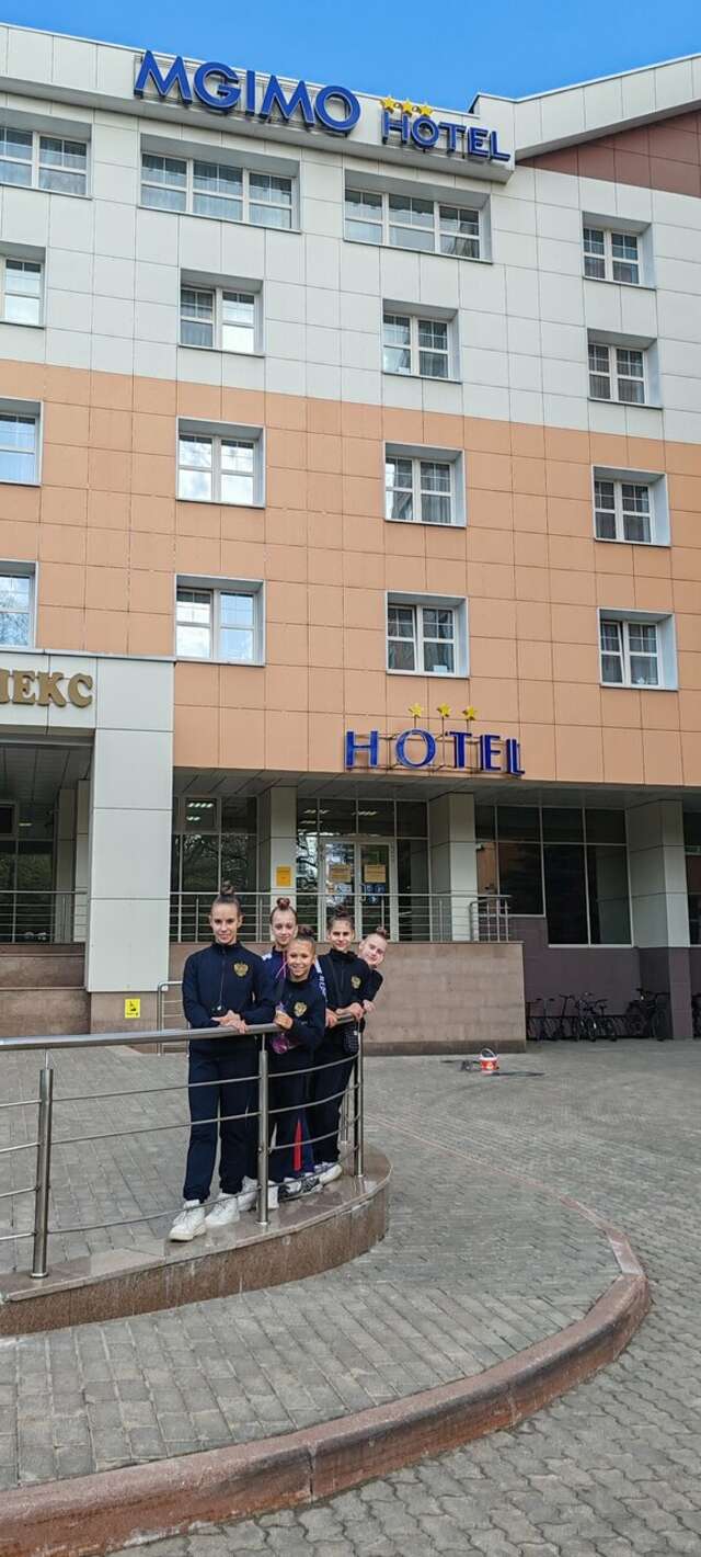 Гостиница МГИМО Отель Одинцово-117